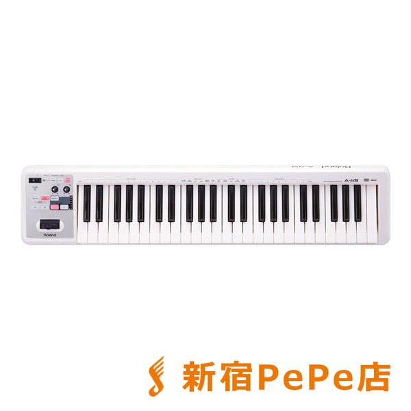 ローランド Roland A-49 (ホワイト) MIDIキーボード