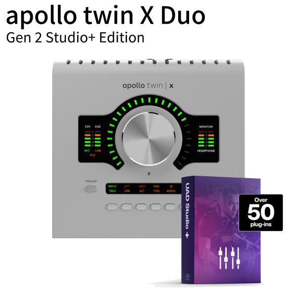 UNIVERSAL AUDIO ユニバーサルオーディオ Apollo Twin X DUO Gen2 Studio+ Edition オーディオインターフェイス 〔新宿PePe店〕