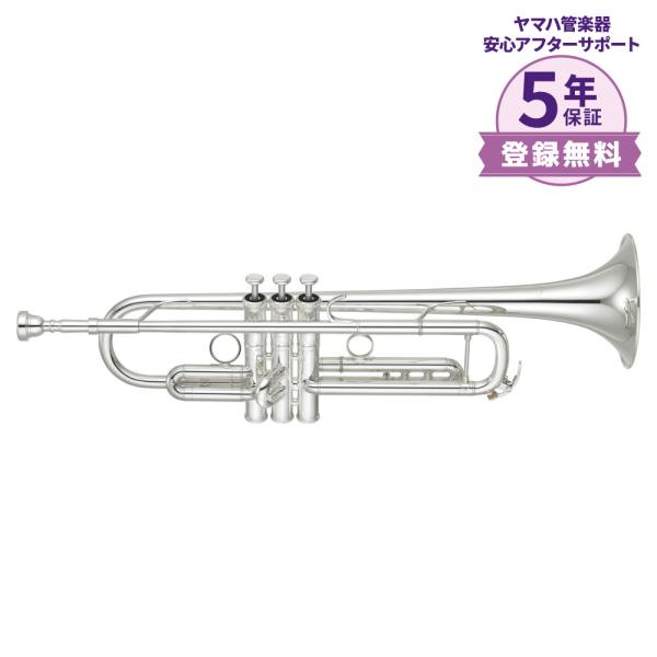 YAMAHA（ヤマハ） YTR-8335RS B♭トランペット Xeno（ゼノ）シリーズ