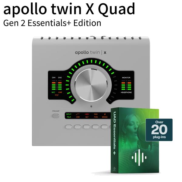 UNIVERSAL AUDIO ユニバーサルオーディオ Apollo Twin X QUAD Gen2 Essentials+ Edition オーディオインターフェイス 〔新宿PePe店〕