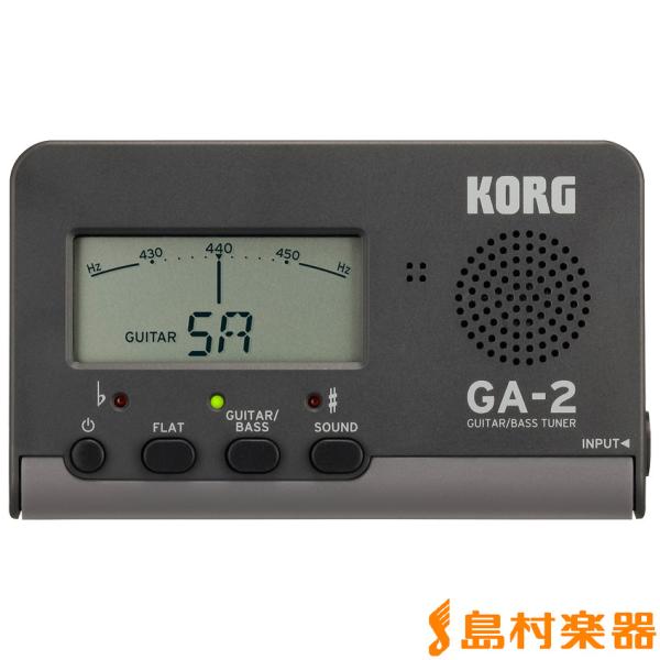 他サイト： KORG コルグ GA-2 ギター/ベースチューナーの商品画像