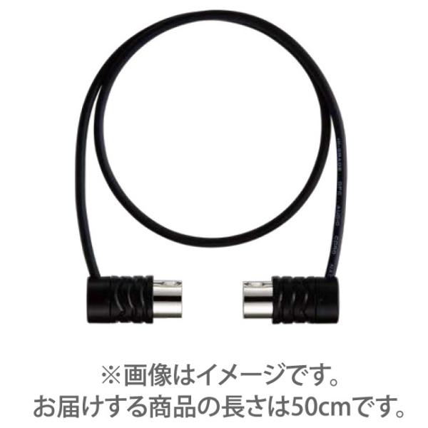 他サイト： FREE THE TONE フリーザトーン CM-3510 50cm BK MIDIケーブルの商品画像