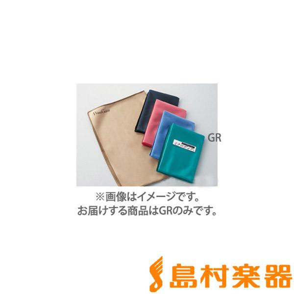 プリマ ミクロディア GR クロス/ミクロディア : 島村楽器Yahoo!店