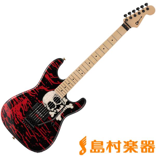 Warren DeMartini Signature San Dimas Blood and Skull