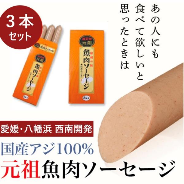 shimanami_ganso-gyoso-3