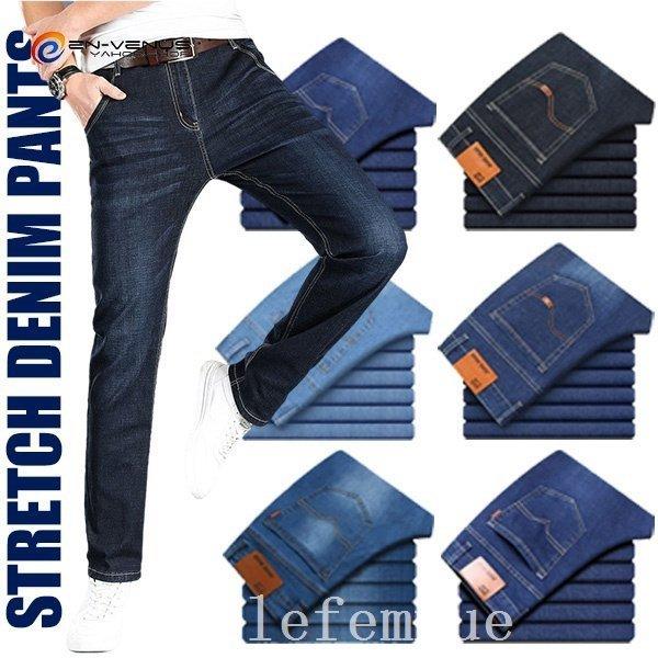 デニムメンズ夏夏服2点セットボトムスジーンズジーパンストレッチスキニーパンツスリムジーパンデニムパンツイージーパンツおしゃれ伸縮 Be1l Shimanchu Store 通販 Yahoo ショッピング