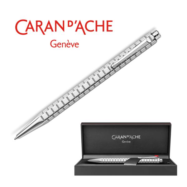 カランダッシュ CARAN D'ACHE ギフト ボールペン シルバー 0890-407 就職祝い エクリドール アベニュー ボールペン 誕生日 プレゼント 男性 おしゃれ ギフト