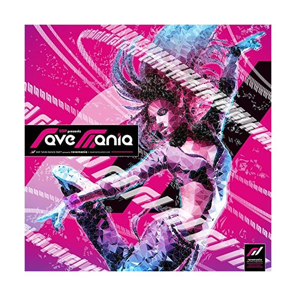 「商品状態」★【レンタル落ち】管理シール・レンタル印がある場合がございます★【ケース新品交換済み】【帯あり】リーフレット付属。動作・再生確認OKです。「商品情報 (新品の場合) 」内容紹介これが日本の最先端ダンスミュージック!国内ダンスシー...