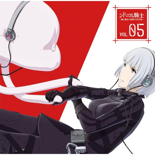 シドニアの騎士　ラジオCD 全5巻　＋　ドラマCD　2種セット レンタル落ち)ラジオCD「シドニアの騎士~綾と綾音の秘密の光合成~」Vol