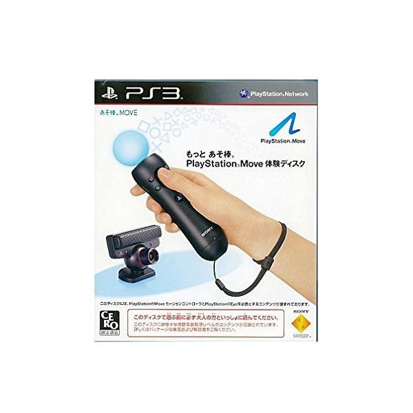 (未使用･未開封品)PS3 あそ棒。MOVE プレイステーションＭＯＶＥ　体験ディスク　BCJX96005 中古)PS3 あそ棒。MOVE プレイステーションMOVE 体験