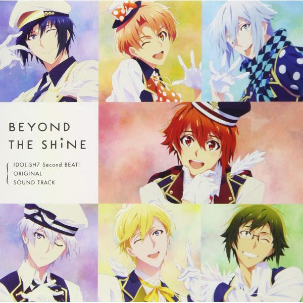 (レンタル落ち)TVアニメ『アイドリッシュセブン Second BEAT!』オリジナルサウンドトラック「BEYOND THE SHiNE」 [CD] 音楽:加藤達也