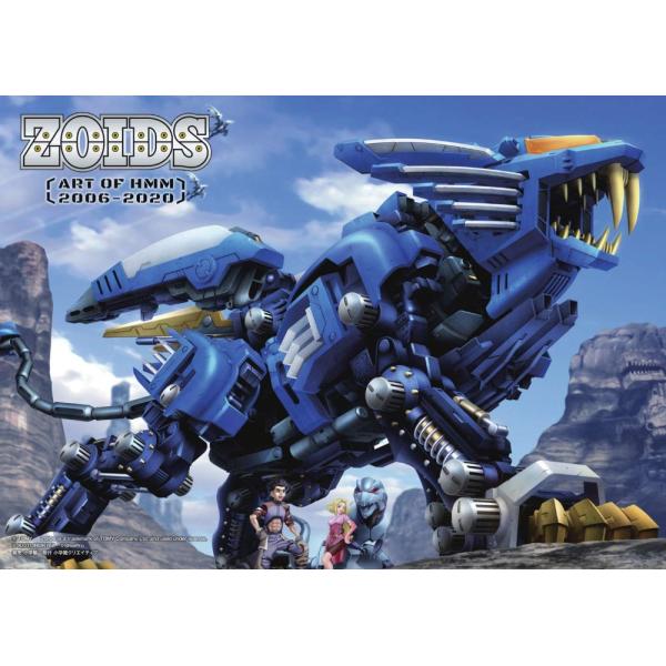 中古)ZOIDS ?ART OF HMM 2006-2020? (小学館クリエイティブ単行本
