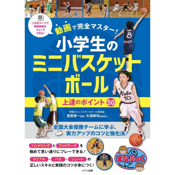 「商品状態」★安心の防水梱包★中古品とはなりますが、未使用のほぼ新品となります。