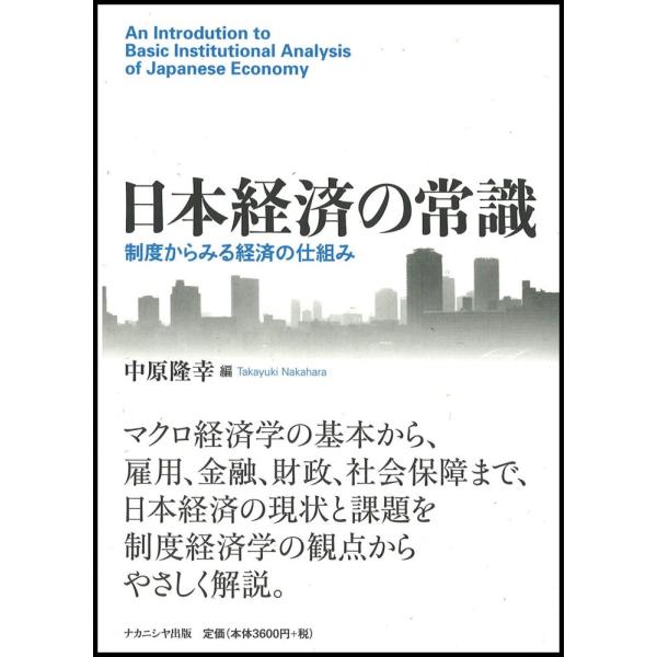 「商品状態」★安心の防水梱包★【帯なし】カバーに多少の中古感はございますが中身は使用感もなくおおむね良好です。「商品情報 (新品の場合) 」 「主な仕様」