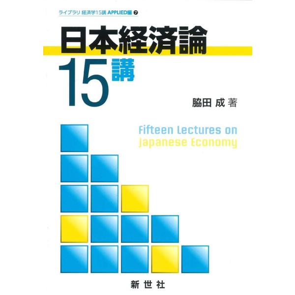 「商品状態」★安心の防水梱包★カバーに多少中古感がございますが、中身は使用感も少なくおおむね良好です。「商品情報 (新品の場合) 」 「主な仕様」