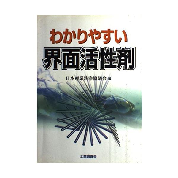 「商品状態」★安心の防水梱包★多少の中古感があるものの目立つ損傷・汚れなどもなくおおむね良好です。「商品情報 (新品の場合) 」 「主な仕様」