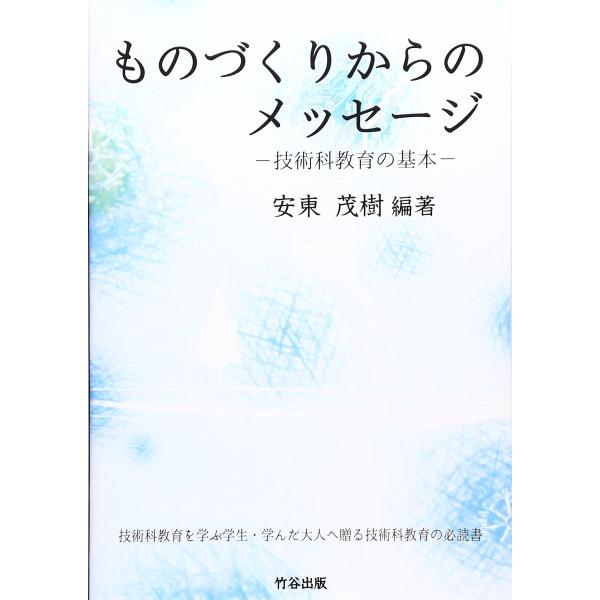 「商品状態」★安心の防水梱包★【一般的な中古本】【数か所マーカーあり】多少の中古感はあるものの、目立つ損傷・汚れもなく概ね良好です。「商品情報 (新品の場合) 」 「主な仕様」