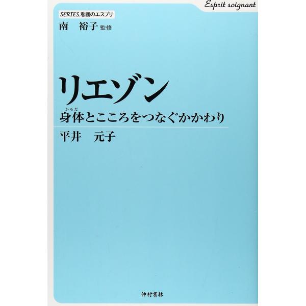 「商品状態」★安心の防水梱包★本の状態は目立つような損傷・汚れもなくおおむね良好です。「商品情報 (新品の場合) 」 「主な仕様」