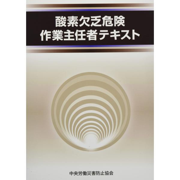 「商品状態」★安心の防水梱包★多少の中古感等はあるものの、目立つ損傷・汚れはなく概ね良好です。「商品情報 (新品の場合) 」 「主な仕様」