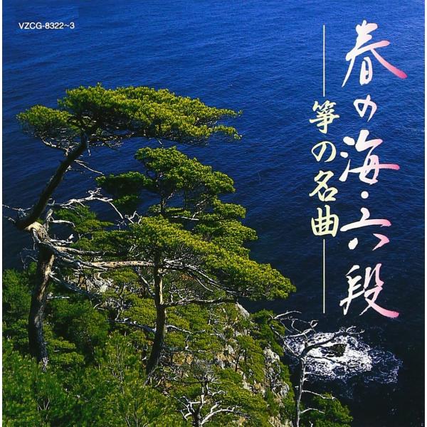 「商品状態」★【レンタル落ち】管理シール・レンタル印がある場合がございます★【2枚組】【特殊ケース（ＤＵＯケース）新品交換サービス！】ブックレット付属。動作・再生確認OKです。「商品情報 (新品の場合) 」メディア掲載レビューほか2枚組でお...