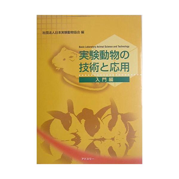 「商品状態」★安心の防水梱包★【外函付属】本の状態は目立つような損傷・汚れもなくおおむね良好です。「商品情報 (新品の場合) 」 「主な仕様」