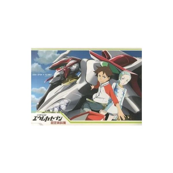 shimarisu-shop_3465-098756