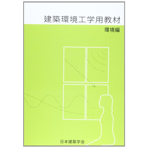 「商品状態」★安心の防水梱包★本の状態は目立つような損傷・汚れもなくおおむね良好です。「商品情報 (新品の場合) 」 「主な仕様」