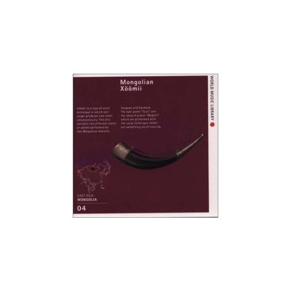 「商品状態」★安心の防水＆プチプチ梱包★ジャケット・ケース良好。ブックレット付属。盤面は特に目立つようなキズもなくおおむね良好です。「商品情報 (新品の場合) 」メディア掲載レビューほか世界の民族音楽を紹介する、World Music Li...