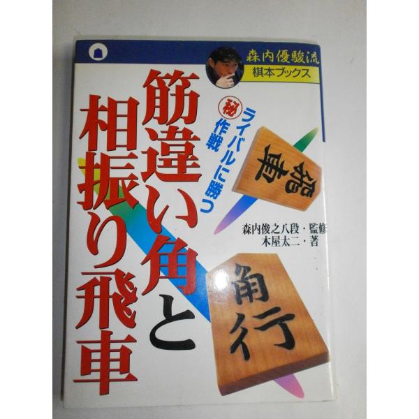 「商品状態」★安心の防水梱包★カバー上部にヤケあり。多少中古感がございますが、中身は使用感もなくおおむね良好です。「商品情報 (新品の場合) 」 「主な仕様」