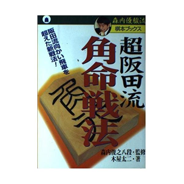 「商品状態」★安心の防水梱包★カバー上部にヤケあり。中身は使用感もなくおおむね良好です。「商品情報 (新品の場合) 」 「主な仕様」