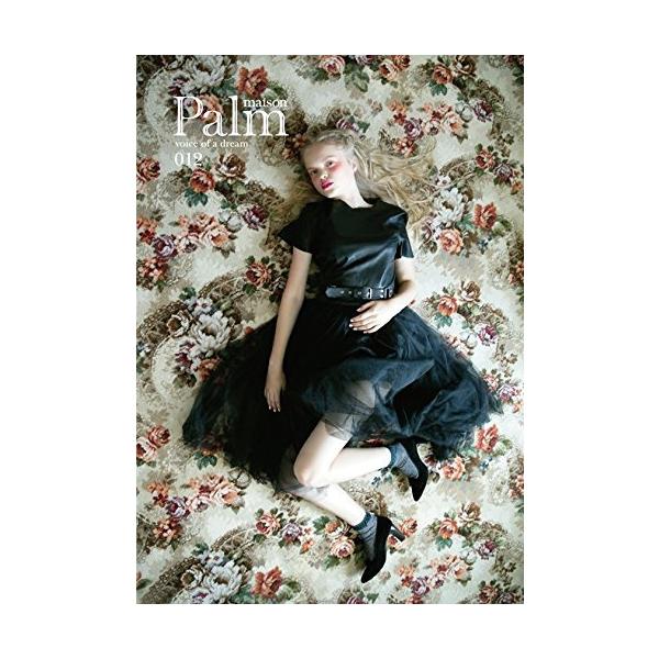 「商品状態」★安心の防水梱包★表紙に多少中古感がございますが、中身は使用感もなくおおむね良好です。「商品情報 (新品の場合) 」 「主な仕様」