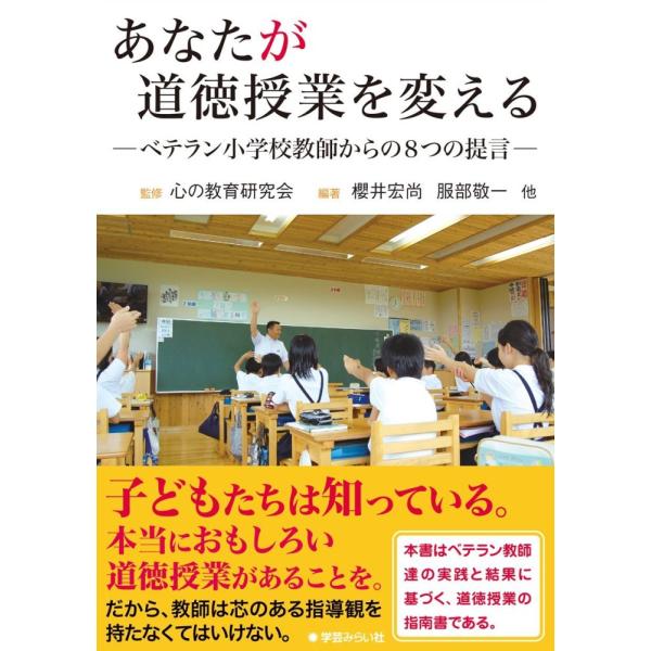 「商品状態」★安心の防水梱包★【帯あり】カバーに細かいキズ・傷みなどございますが中身は使用感も少なくおおむね良好です。「商品情報 (新品の場合) 」 「主な仕様」