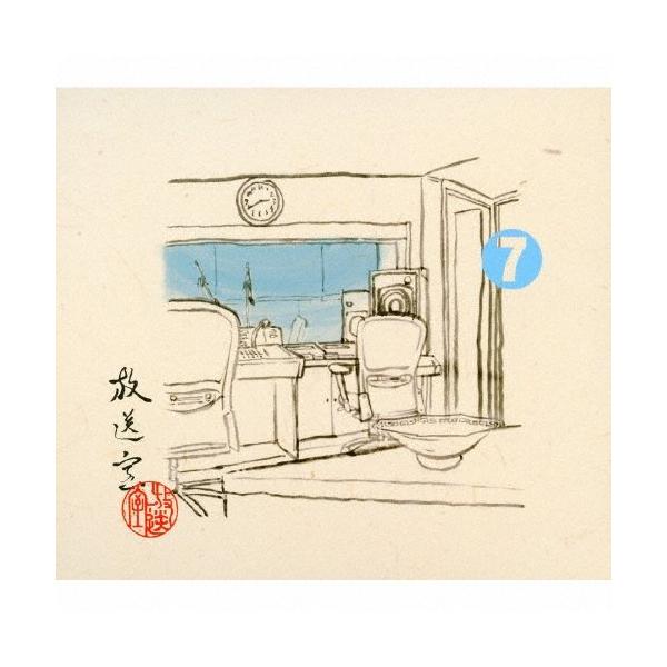 shimarisu-shop_3465-112550