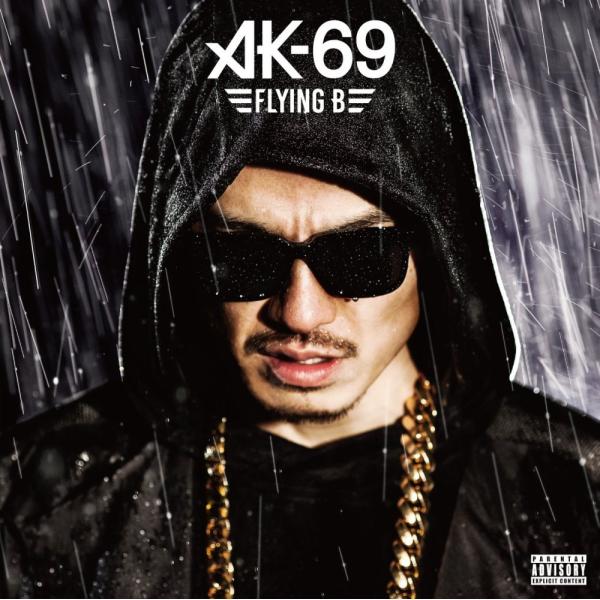 （中古）Flying B(通常盤) - AK-69 [CD] AK-69 MOITO Fat Joe