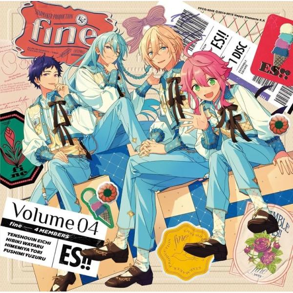 (中古)あんさんぶるスターズ！！アルバムシリーズ 『TRIP』 fine [通常盤] [CD] fine