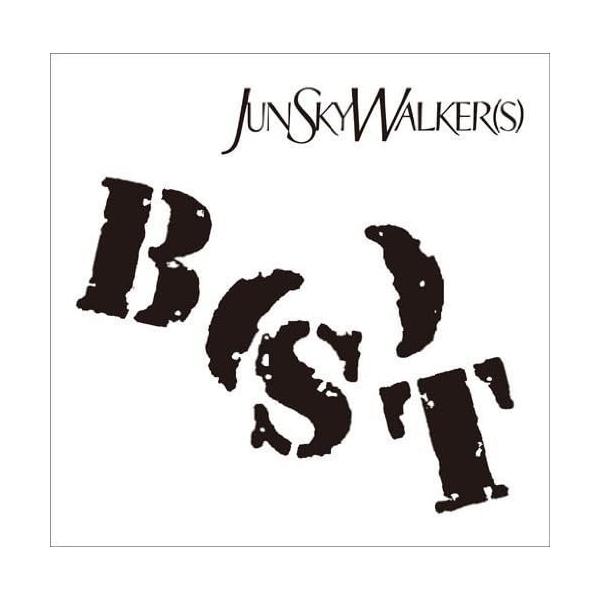 （レンタル落ち）B(S)T - JUN SKY WALKER(S) [CD] JUN SKY WALKER(S)