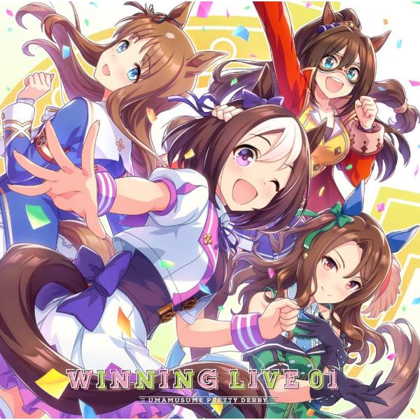 （レンタル落ち）『ウマ娘 プリティーダービー』WINNING LIVE 01 [CD] VA