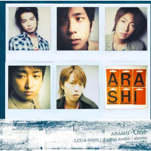 嵐 One 初回限定盤 CD DVD 松本潤 二宮和也 相葉雅紀 桜井 大野智 One(通常盤) [CD] 嵐? 松本潤? 二宮和也? 櫻井翔? 大野智? 相葉雅紀