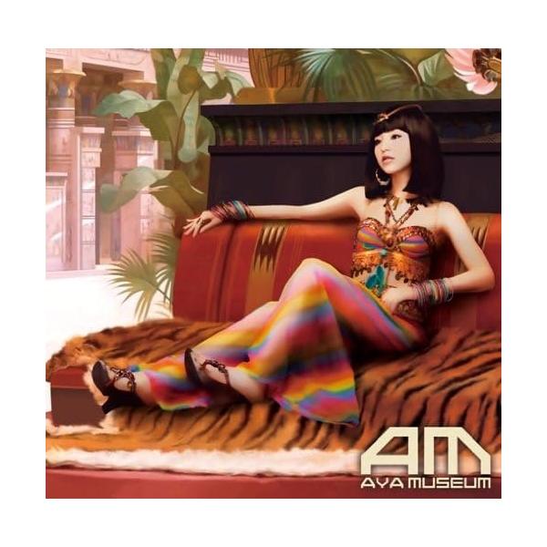 （レンタル落ち）AYA MUSEUM 初回限定盤 [CD] 平野綾