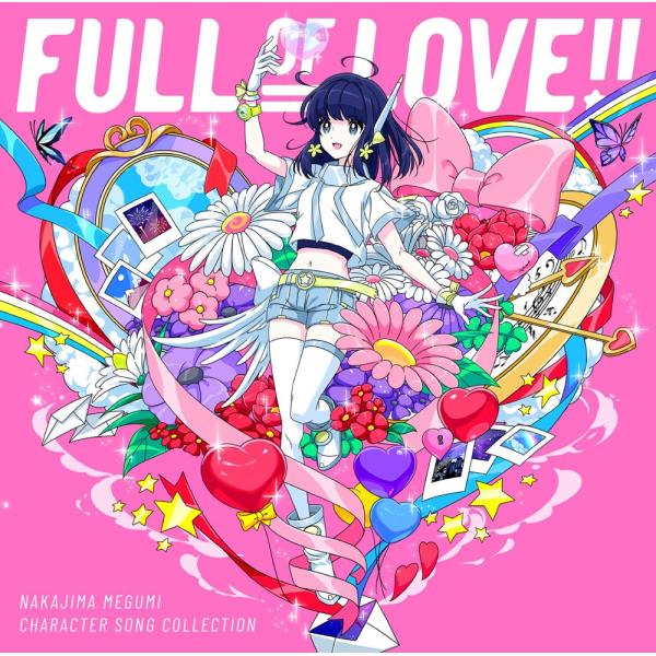 （レンタル落ち）キャラクターソング・コレクション「FULL OF LOVE!!」 [CD] 中島愛 めぐちゃん(中島愛) 児玉雨子 コモリタミノル 中島ノブユキ