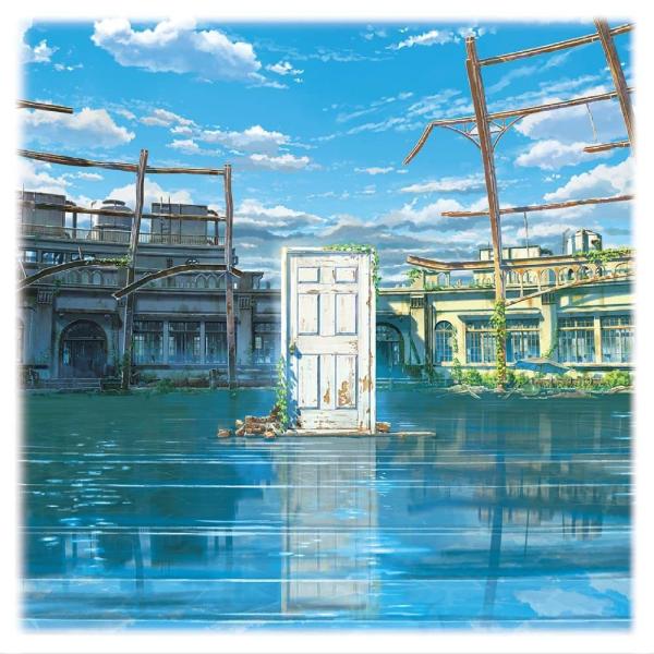 （レンタル落ち）すずめの戸締まり [CD] RADWIMPS