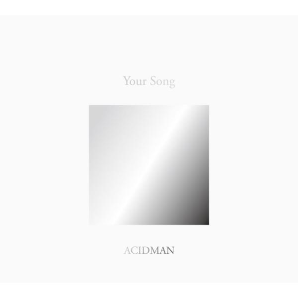 （レンタル落ち）ACIDMAN 20th Anniversary Fans’ Best Selection AlbumYour Song(初回限定盤) [CD]