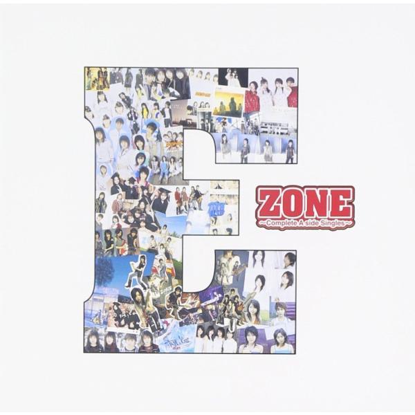 （レンタル落ち）E ~Complete A side Singles~ (通常盤) [CD] ZONE