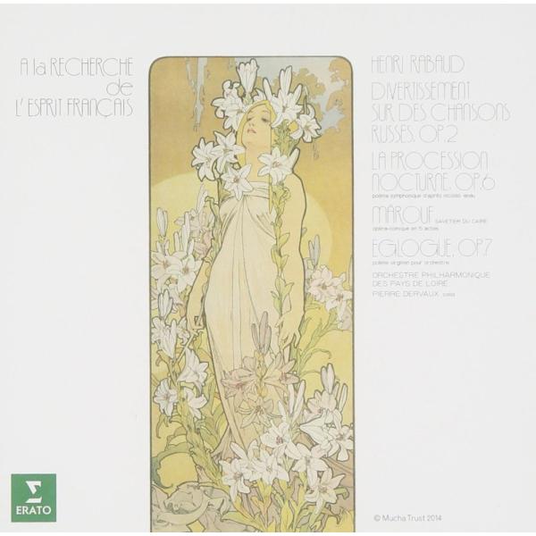 （USED）ラボーマルーフ [CD] デルヴォー(ピエール)? ラボー ロワール・フィルハーモニー管弦楽団