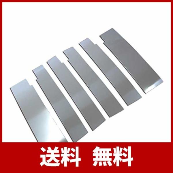 D Iプランニング 店内限界値引き中 セルフラッピング無料 カー用品 ステンレスピラー バイザー有り用 ホンダ Jf3 Jf4 N Box