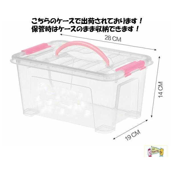 フラワーブロック 300個入りセット 作り方説明書 専用ケース付き 球形 立体パズル プラスチック 知育玩具 組み合わせ はめこみ 組み立て 積み木 プレゼント /【Buyee】 フラワーブロック 300個入りセット 作り方説明書 専用ケース付き 球形 立体パズル プラスチック 知育玩具 組み合わせ はめこみ 組み立て 積み木 プレゼント /【Buyee】