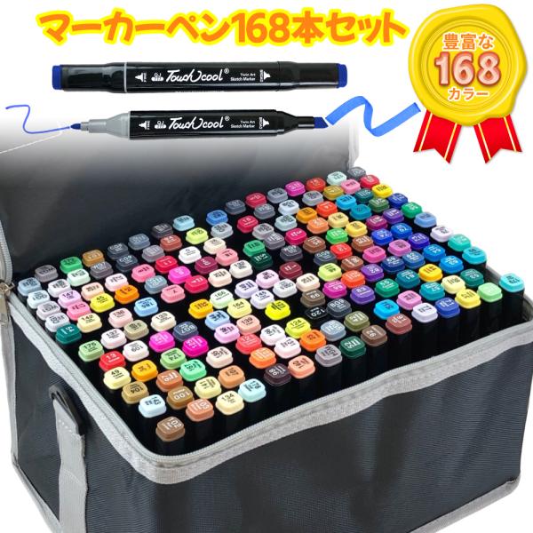 shimataro-loomband_makapenset-168