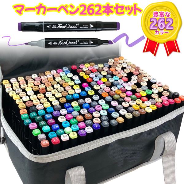 shimataro-loomband_makapenset-262