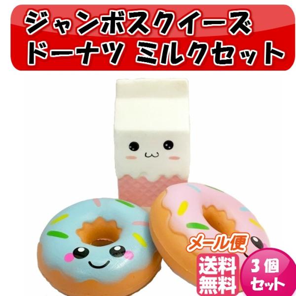 shimataro-loomband_sukui-zu-