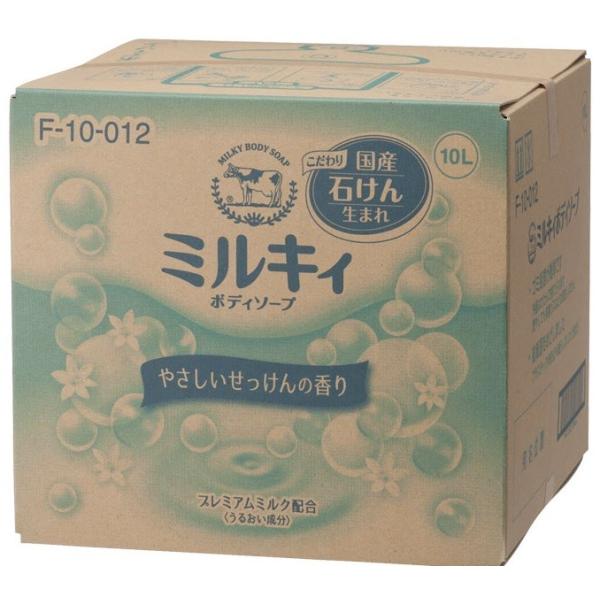 ~LB{fB\[v@₳̍ / F-10-012@10L  PP[XiRZbgjiΌj